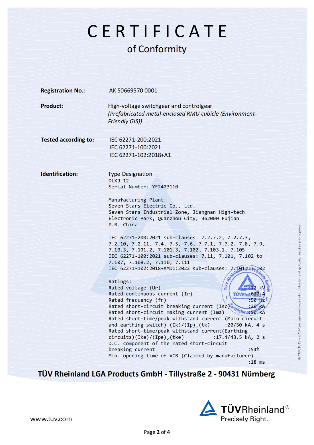 50669570_0001_20250403085007_extsigned_02