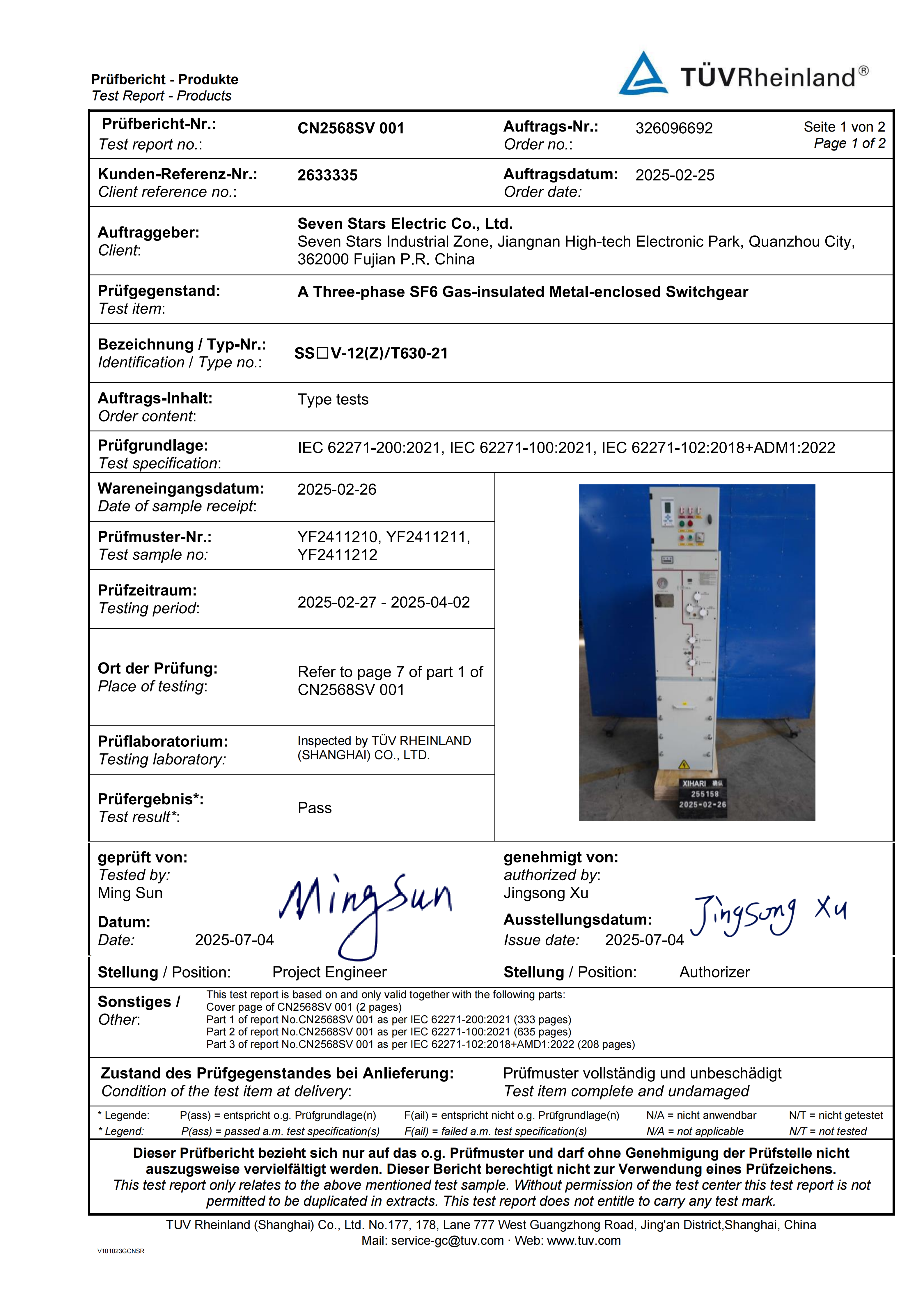CN2568SV 001_Test report_01